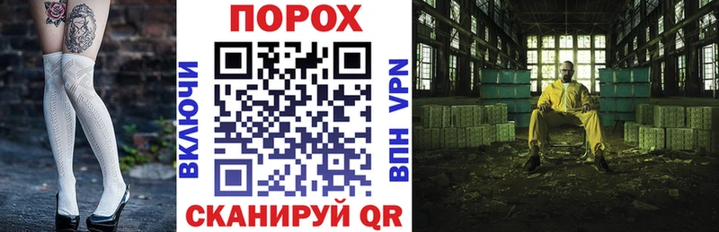 Амфетамин 98%  Полтавская 