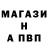 ЭКСТАЗИ Cube Michail Antonov