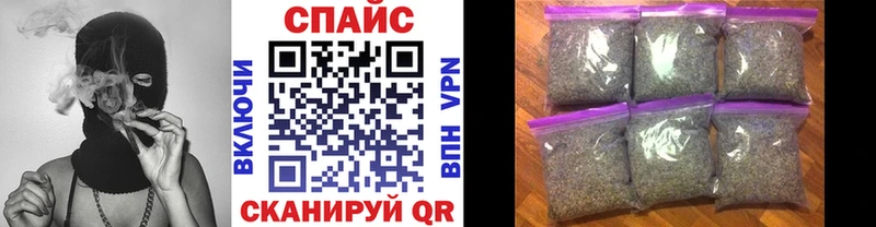 БУТИРАТ GHB Полтавская
