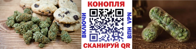 Еда ТГК марихуана  даркнет сайт  гидра tor  Полтавская 