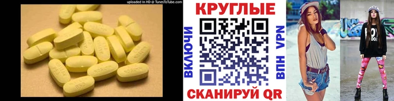 Экстази бентли где купить наркоту Полтавская