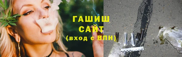 Альфа ПВП Абинск
