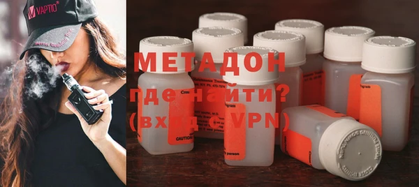 Альфа ПВП Абинск