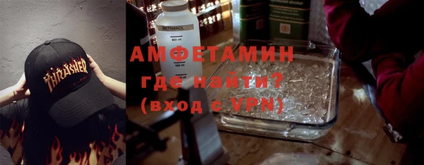 ПСИЛОЦИБИНОВЫЕ ГРИБЫ Абдулино