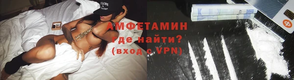 ПСИЛОЦИБИНОВЫЕ ГРИБЫ Абдулино