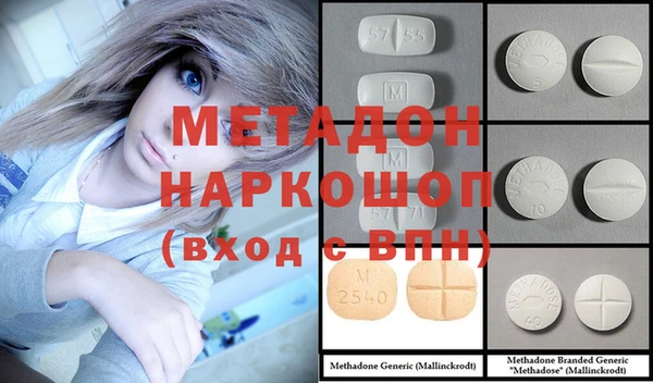Альфа ПВП Абинск