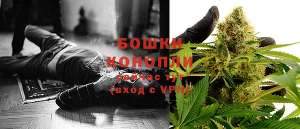 соль ск Абаза