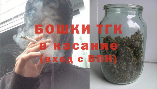 ПСИЛОЦИБИНОВЫЕ ГРИБЫ Абдулино