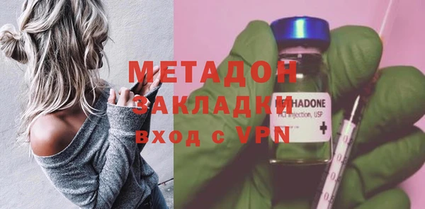 ПСИЛОЦИБИНОВЫЕ ГРИБЫ Абдулино