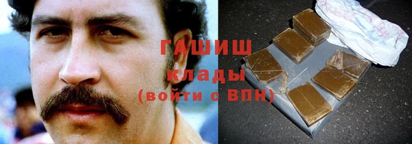 Альфа ПВП Абинск