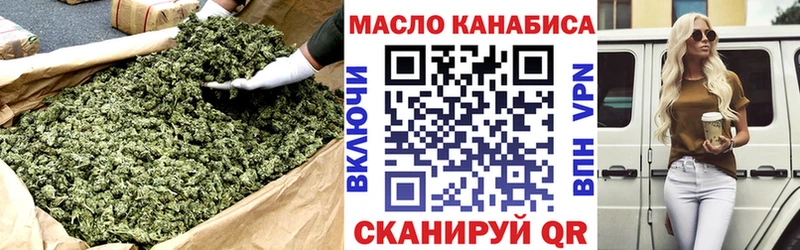 hydra рабочий сайт  Полтавская  ТГК THC oil 
