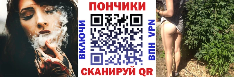shop телеграм  ссылка на мегу ссылки  Полтавская  цена наркотик  Конопля VHQ 